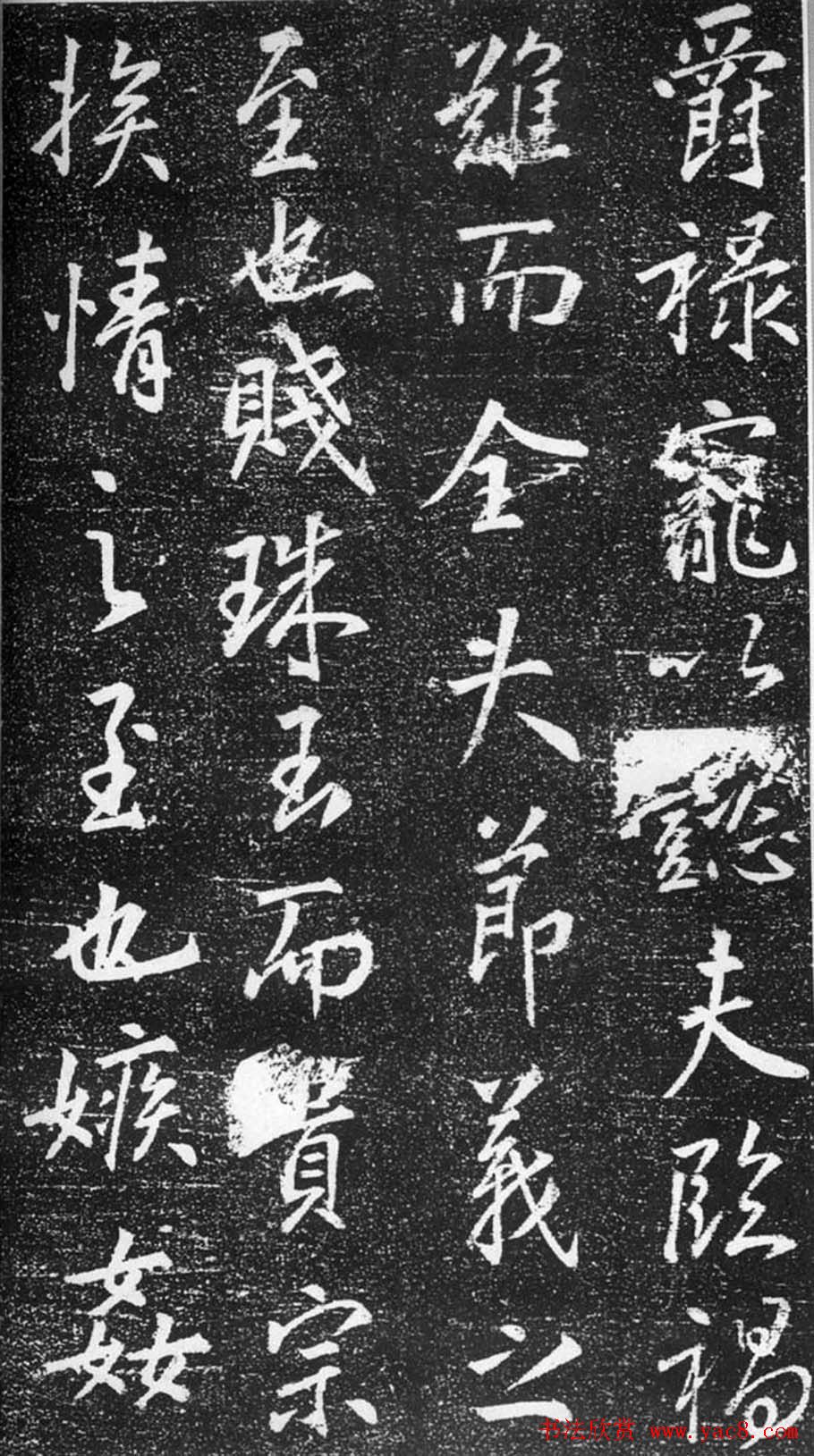 ģ顶