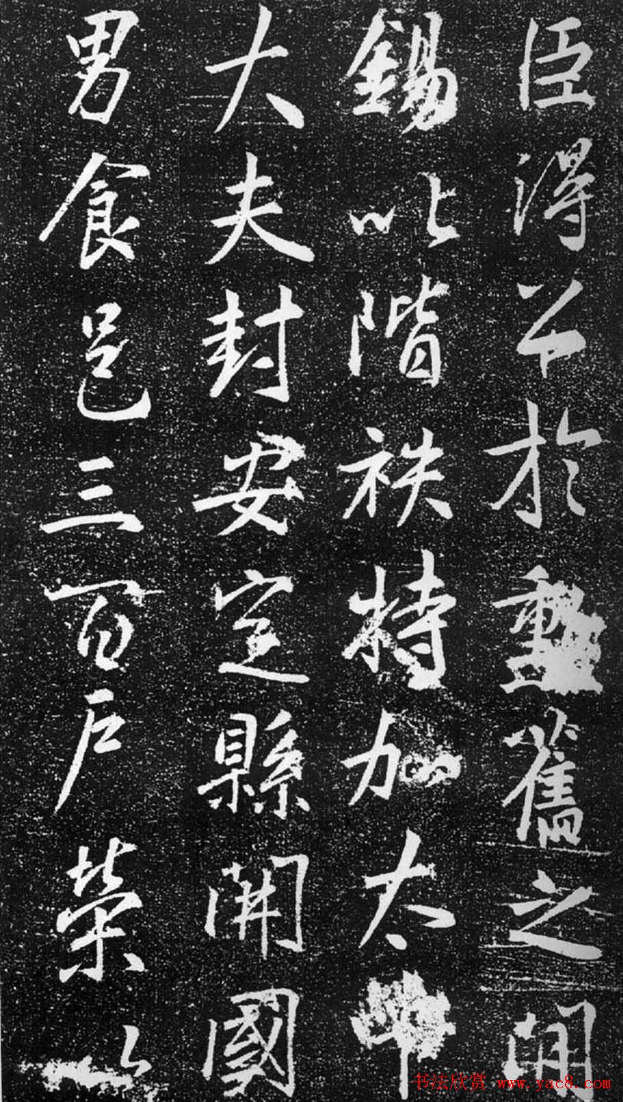 ģ顶