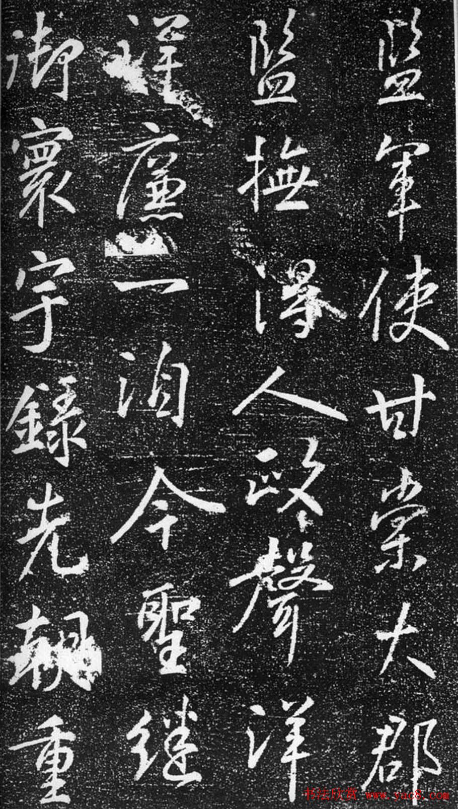 ģ顶