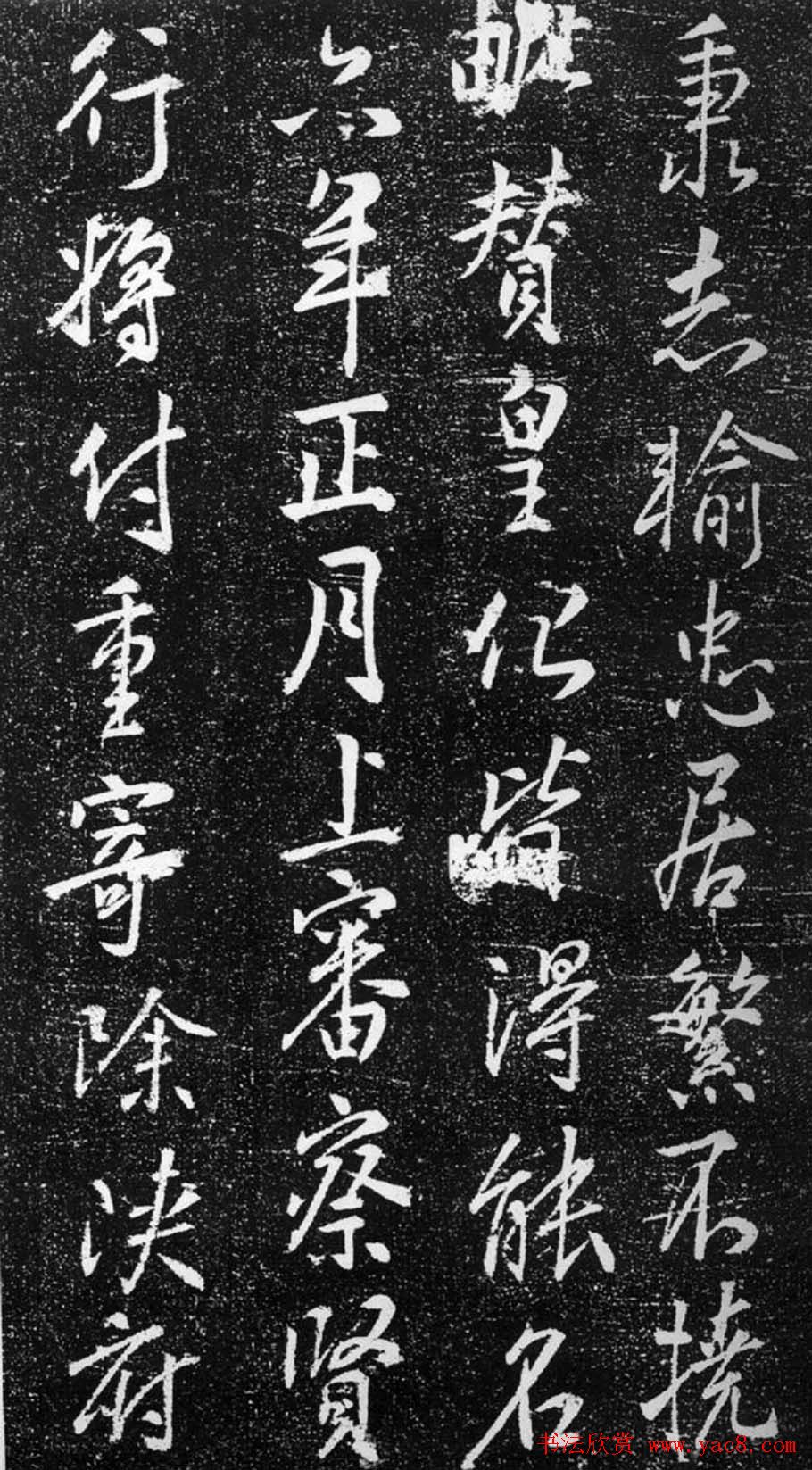 ģ顶