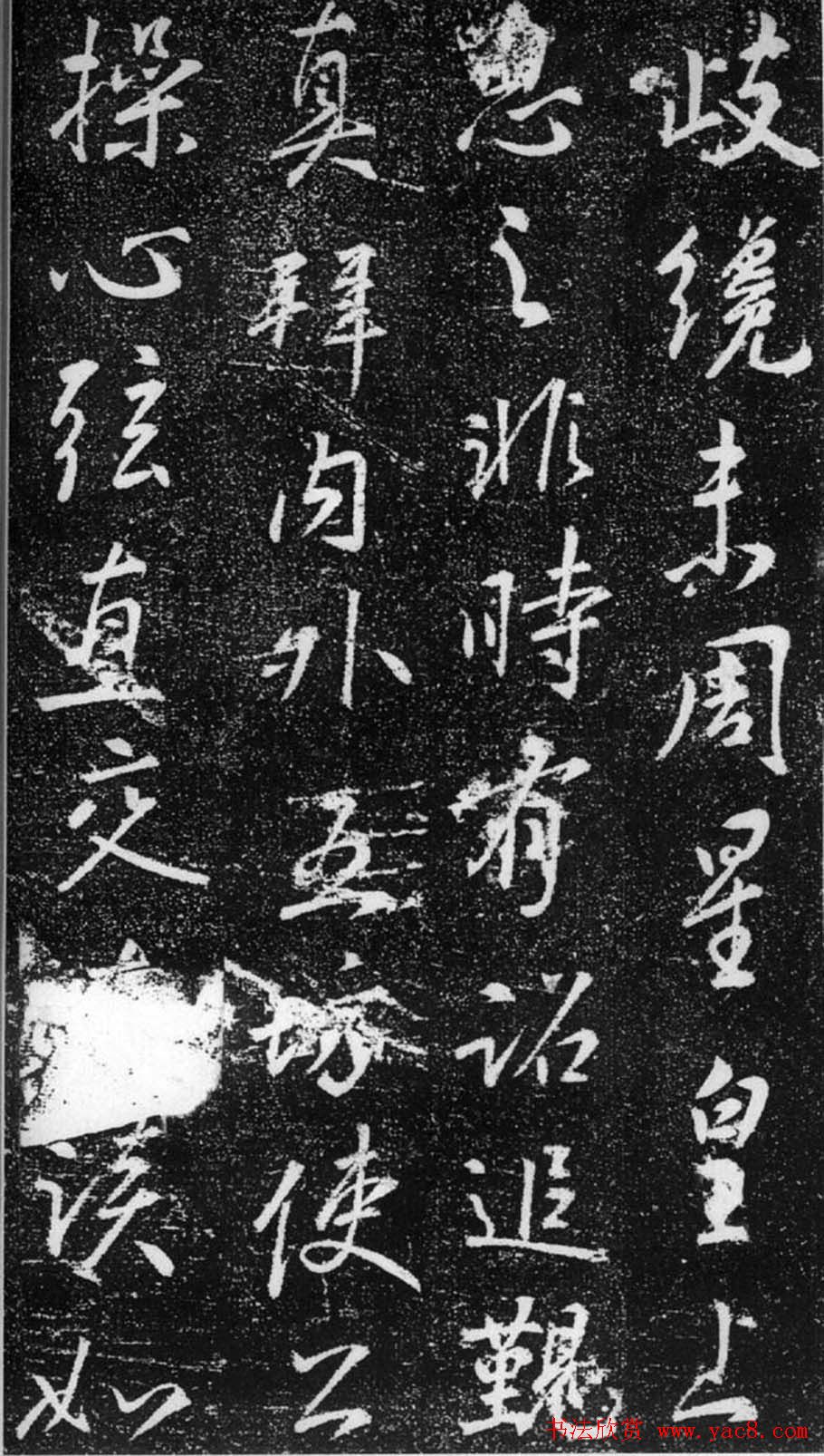 ģ顶