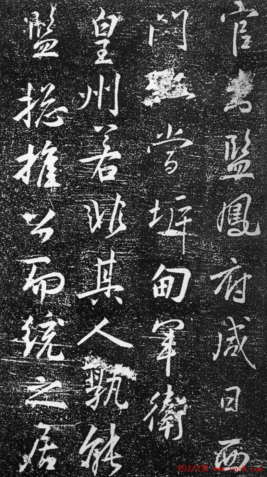 ģ顶