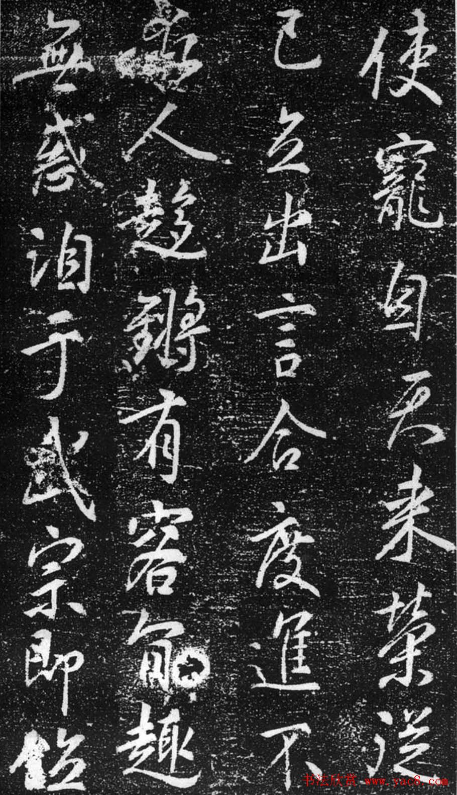 ģ顶