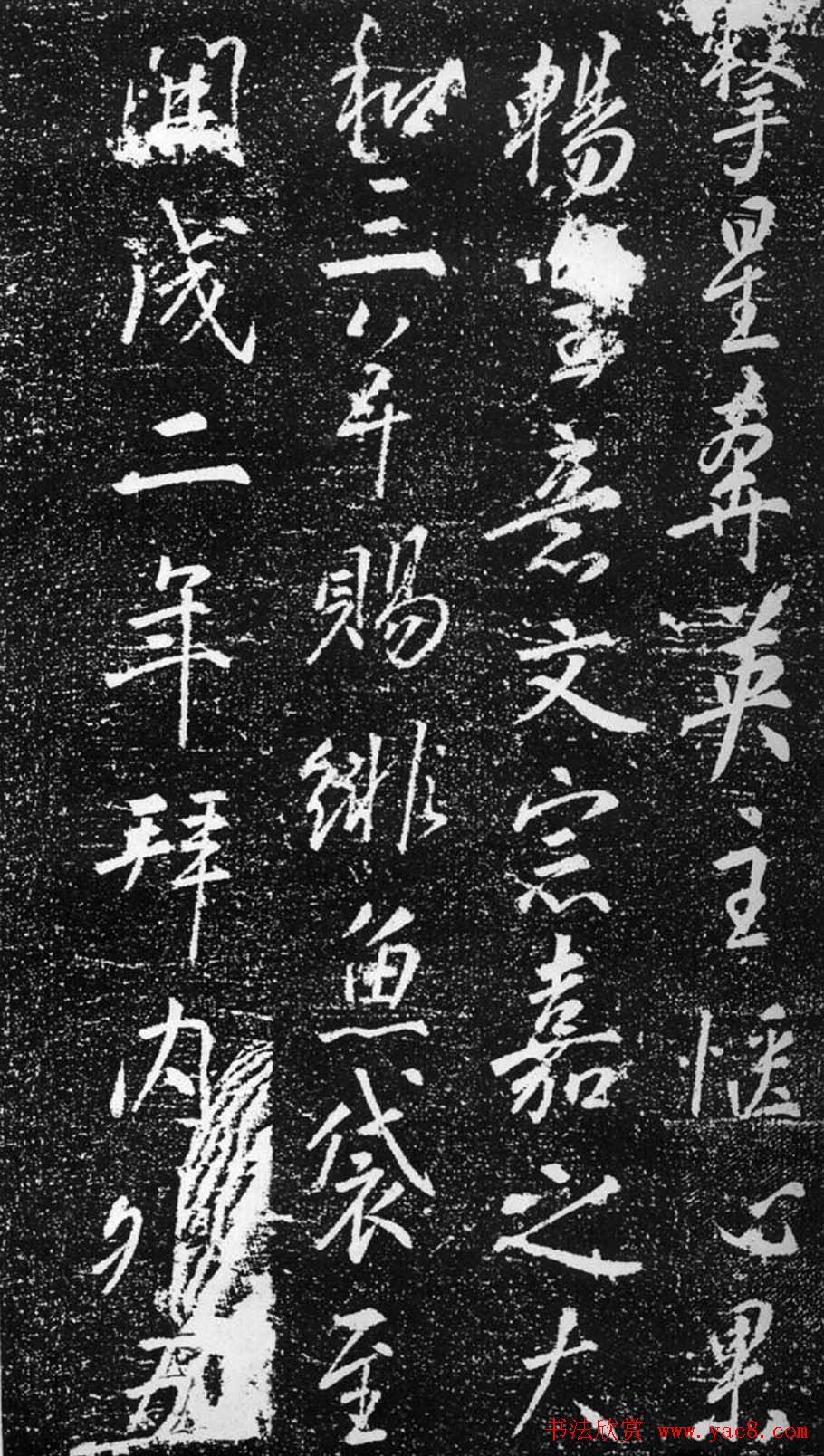ģ顶