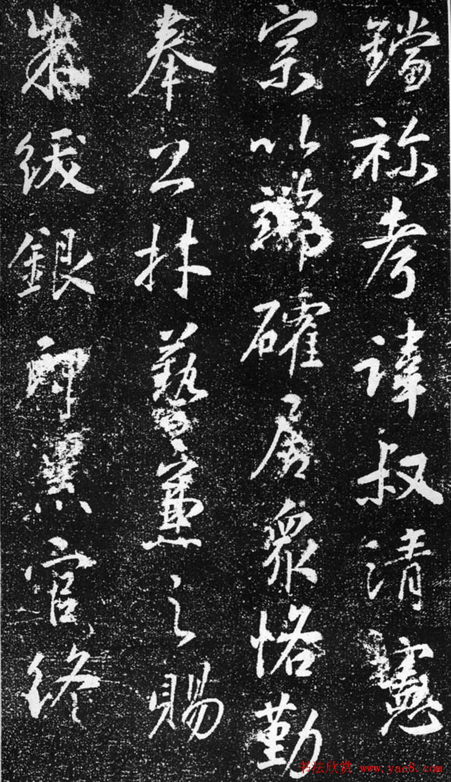 ģ顶