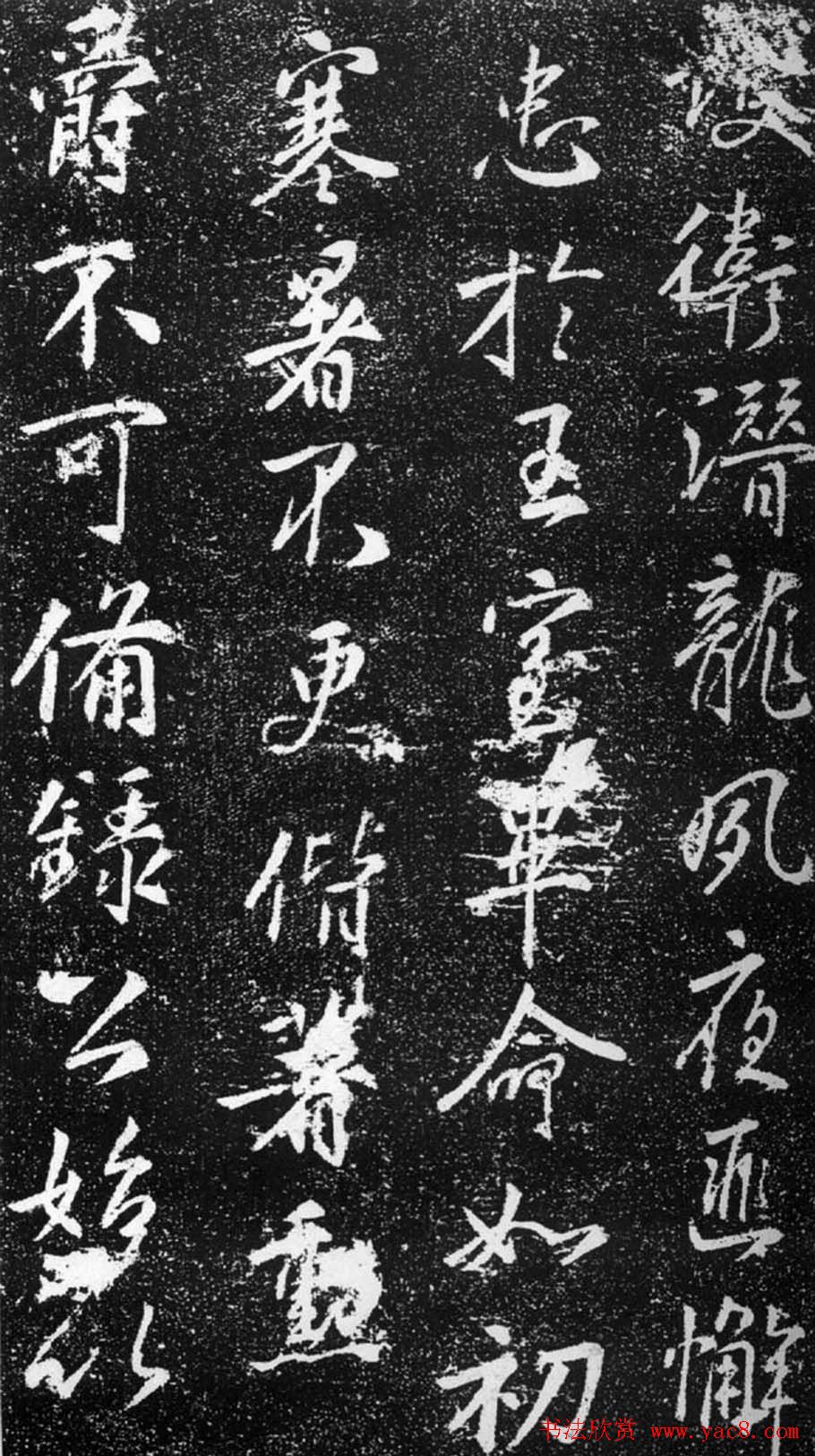 ģ顶