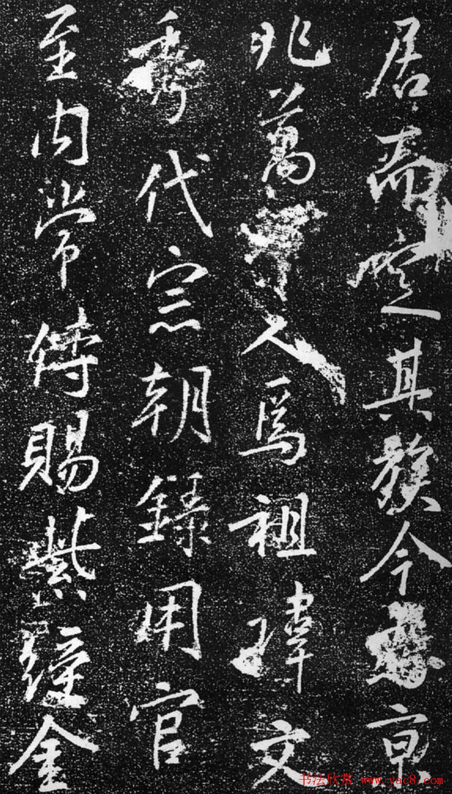 ģ顶