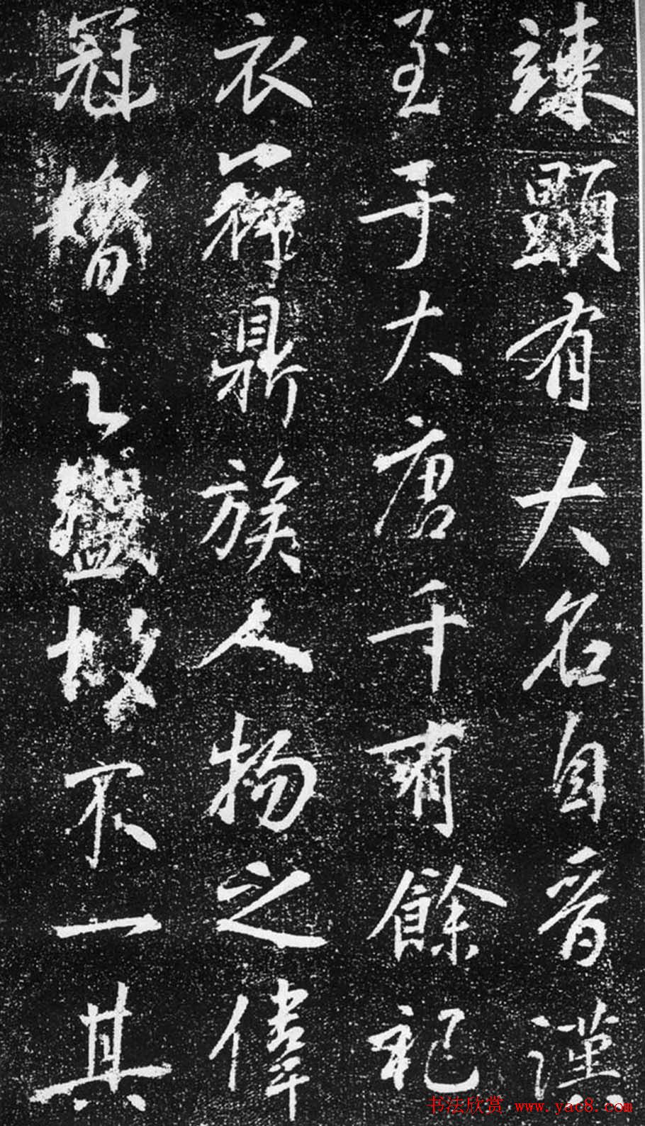 ģ顶